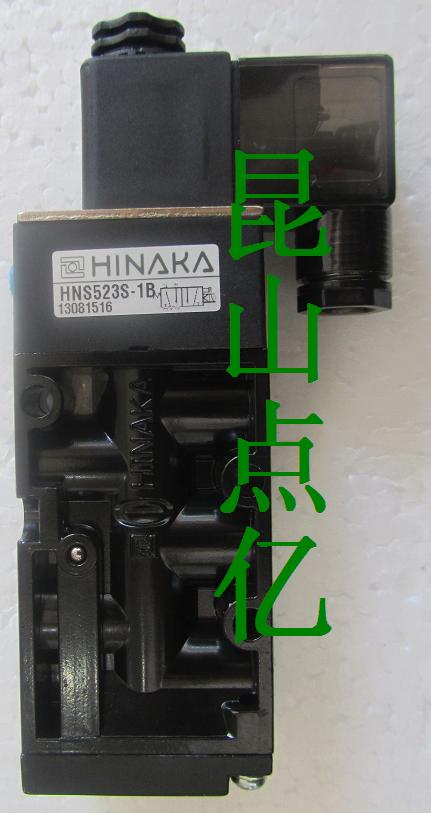 HINAKA电磁阀HPS523S3B,中日电磁阀,中日流体