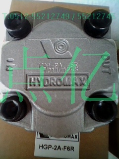 HYDROMAX(新鸿)HGP-3A-F19R齿轮泵,油泵