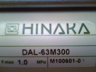 HINAKADAL-63M300ŻƷ